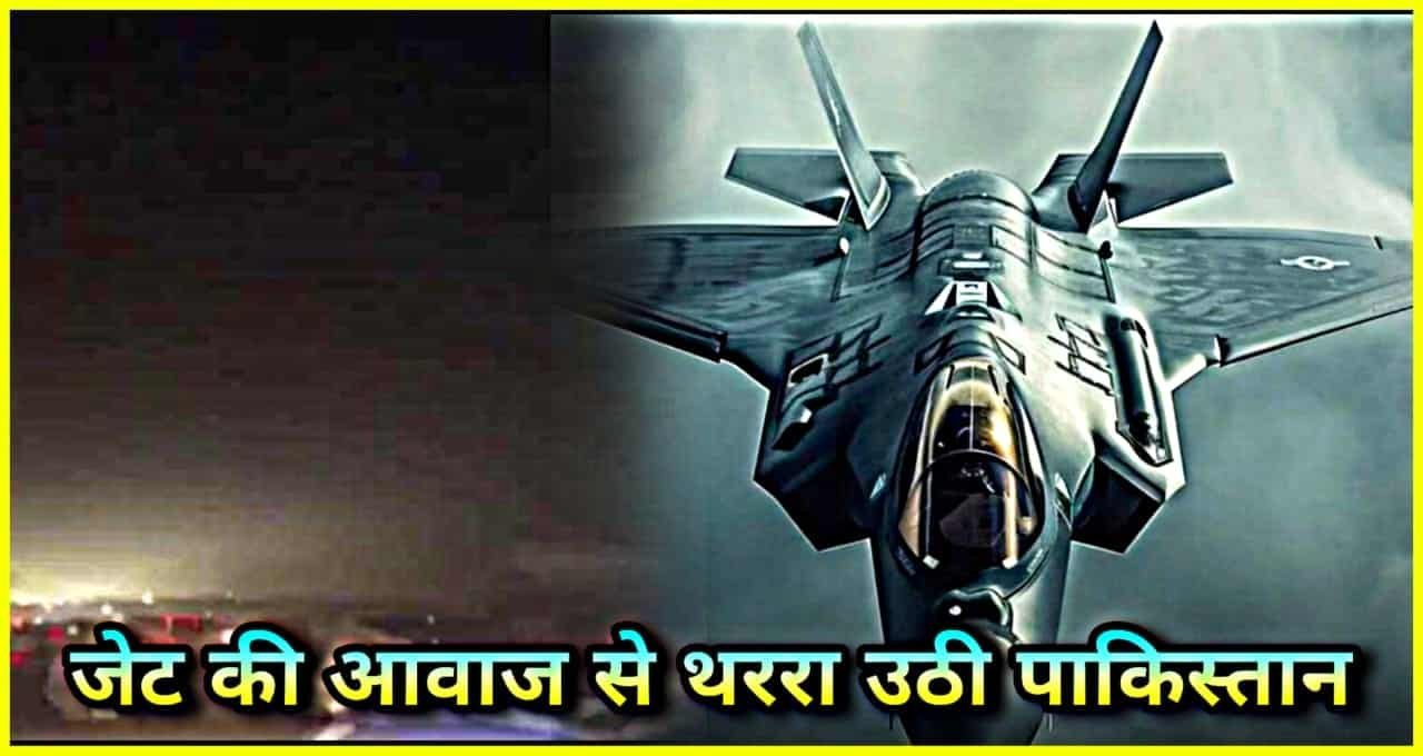 ऑपरेशन सिंदूर